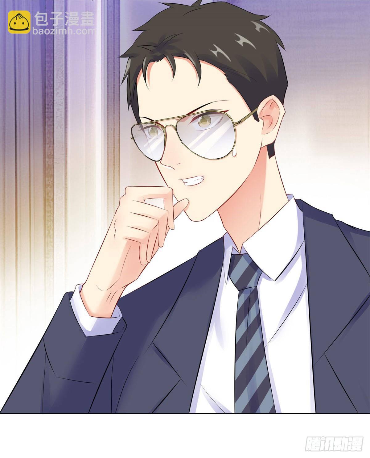 40-你们不能在一起-第41话