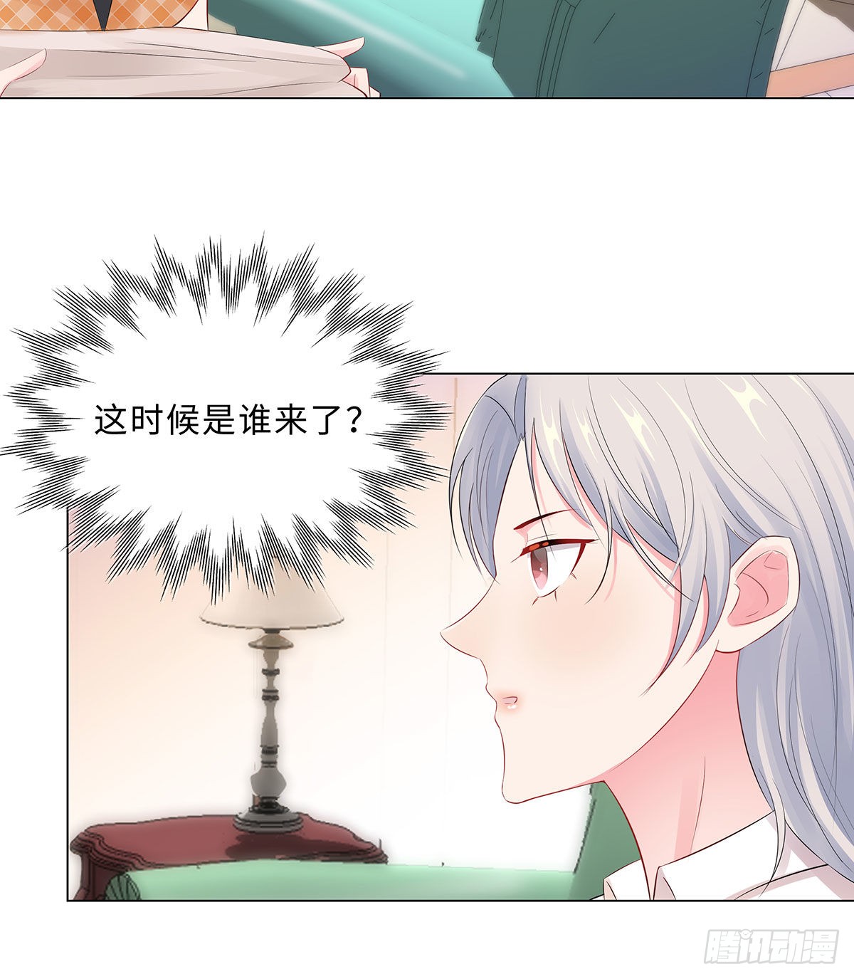 44-受阻碍的恋情-第45话