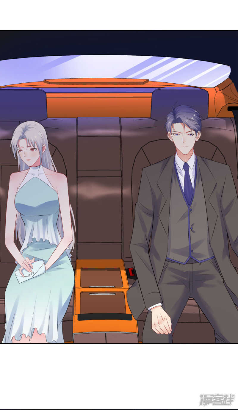 58-魔头要回来了-第59话