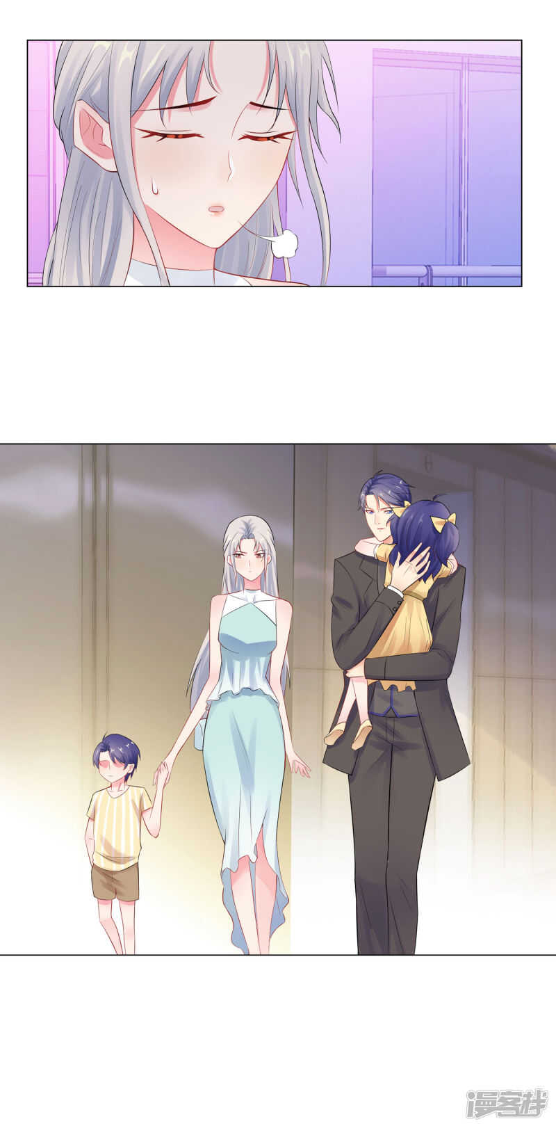 58-魔头要回来了-第59话