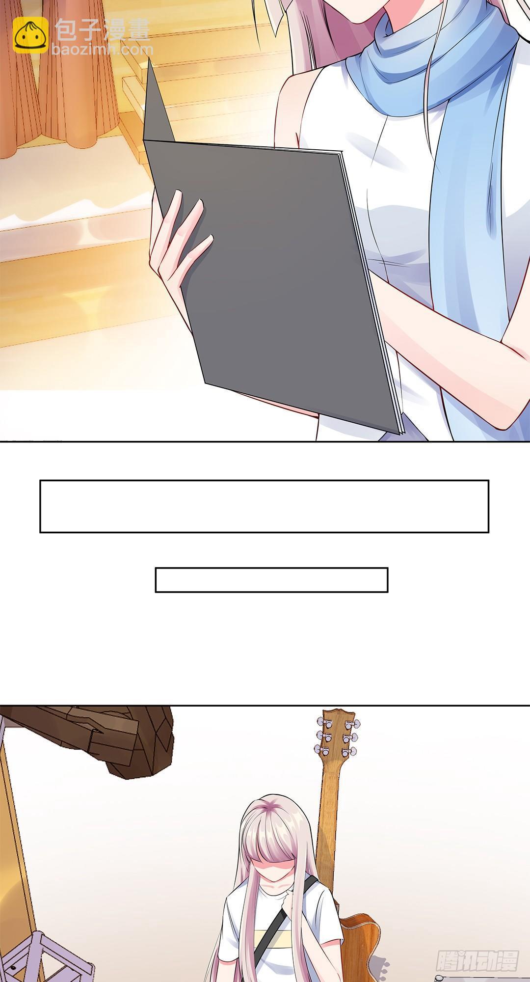 06-迟来的通知-第7话