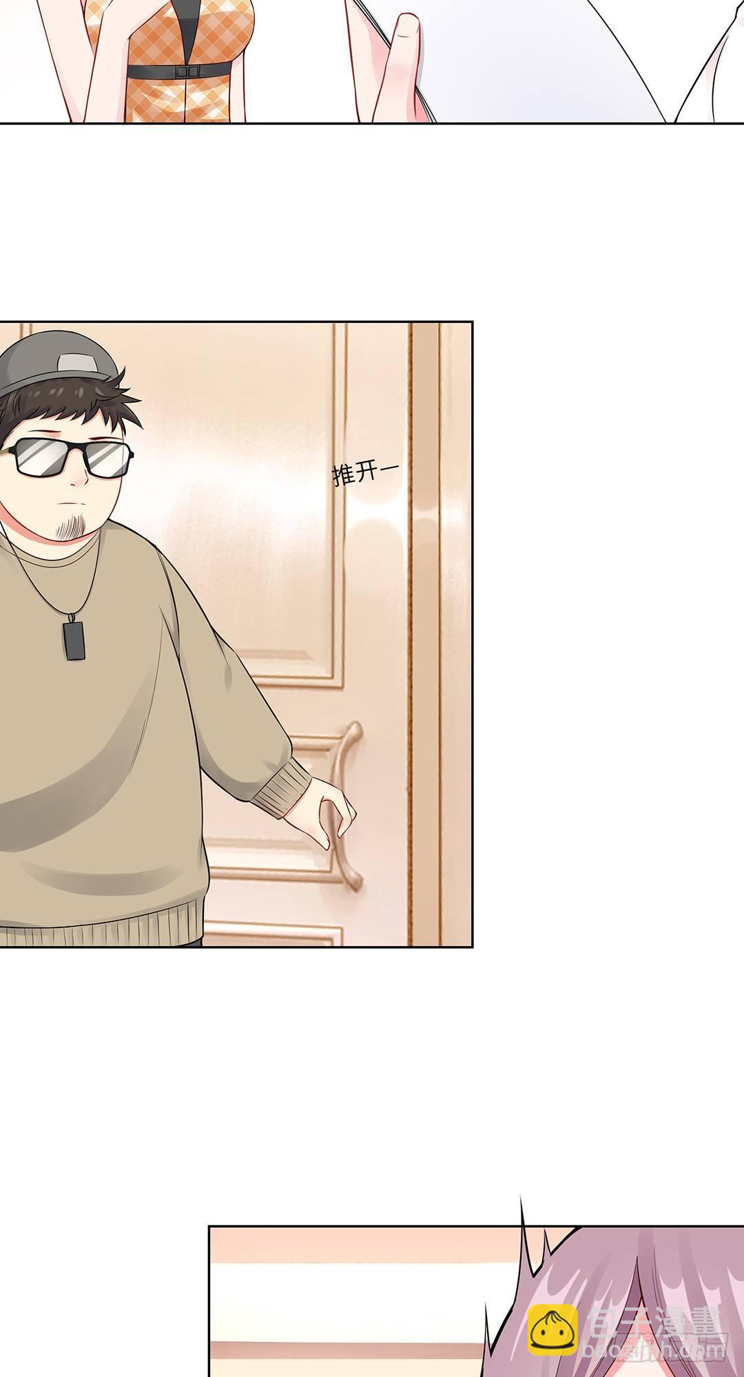 06-迟来的通知-第7话