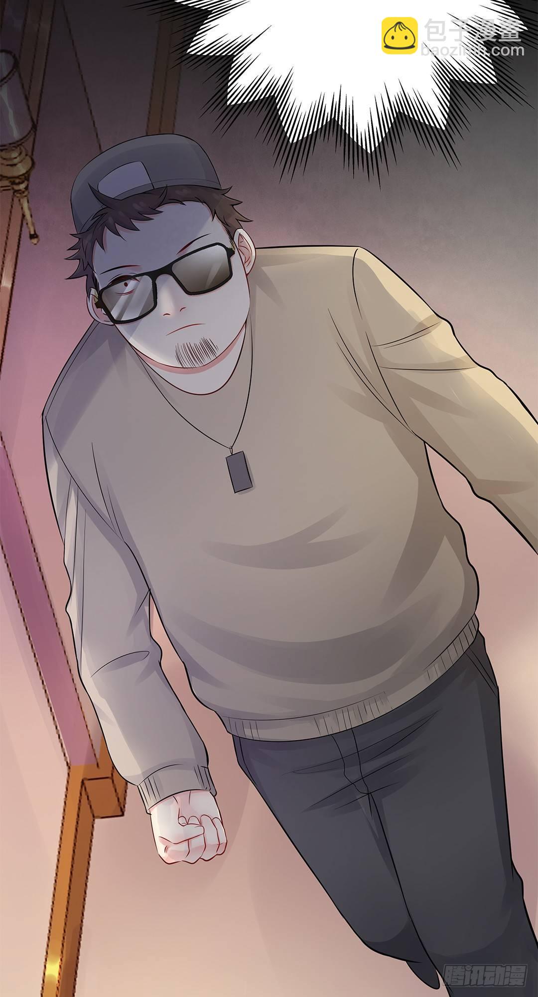 06-迟来的通知-第7话