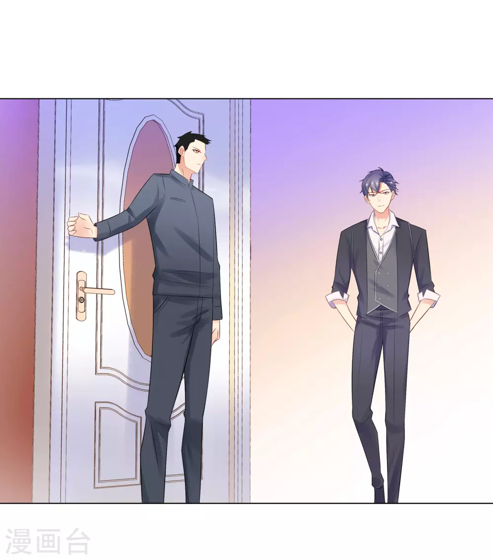 60-秘密见面-第61话