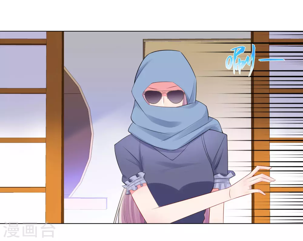 60-秘密见面-第61话