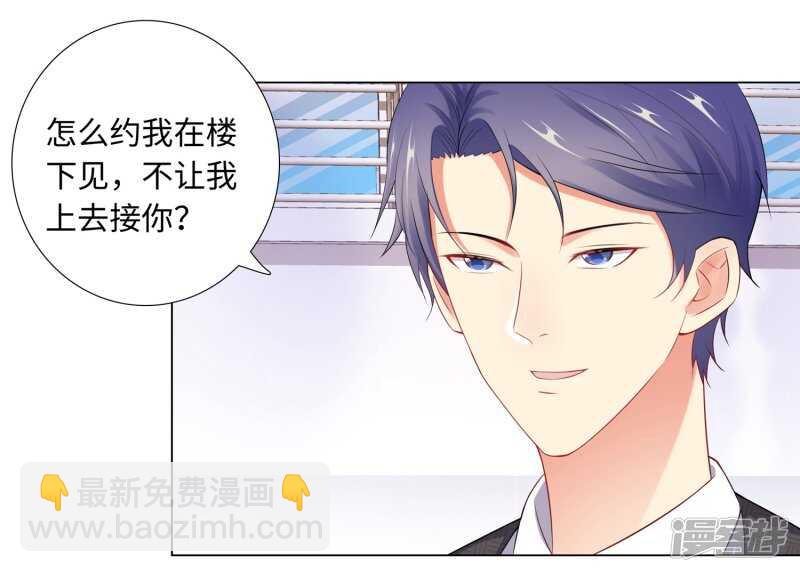 65-去购物-第67话