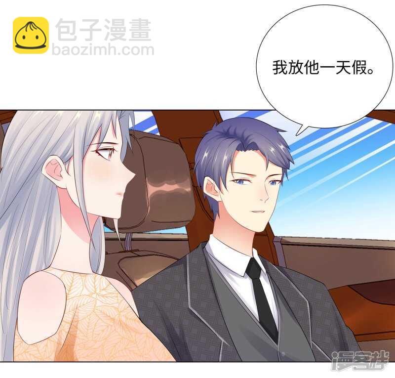 65-去购物-第67话