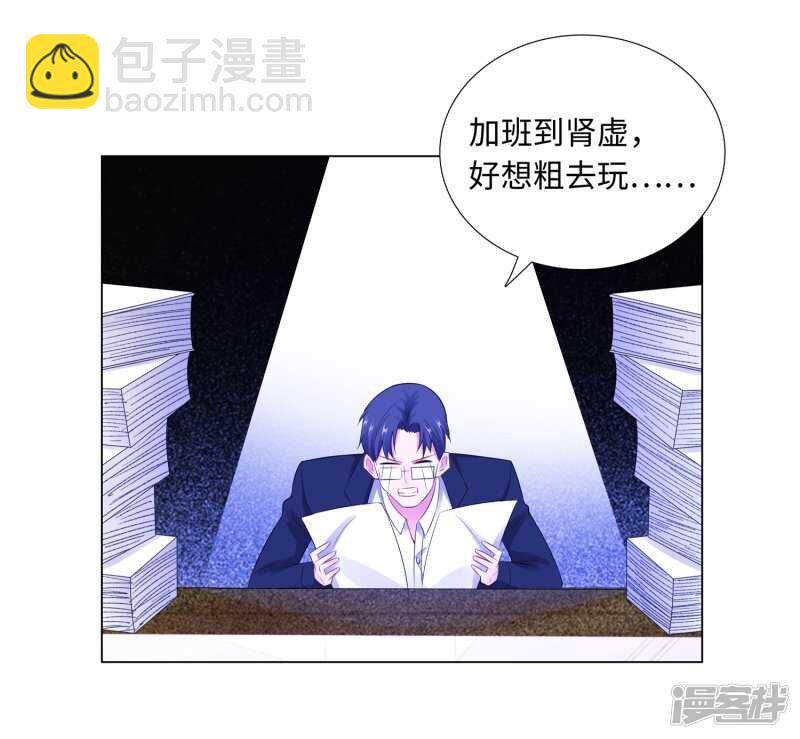 65-去购物-第67话