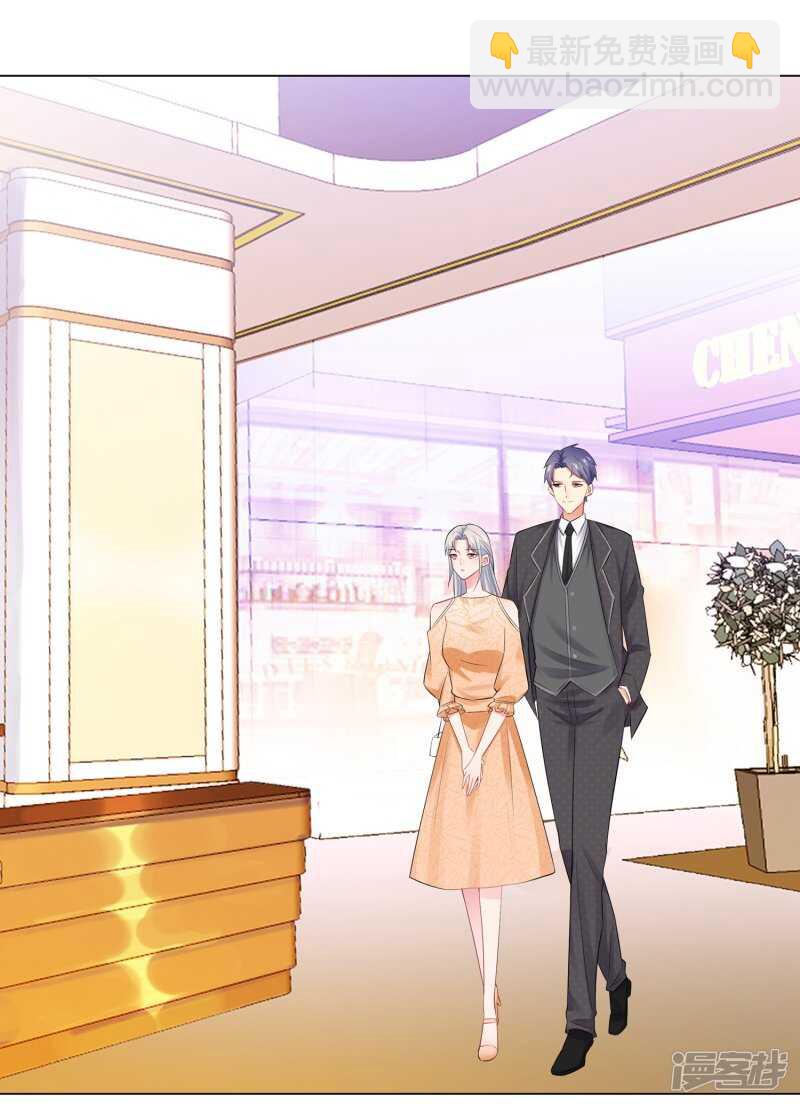 65-去购物-第67话