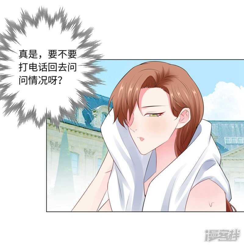 65-去购物-第67话