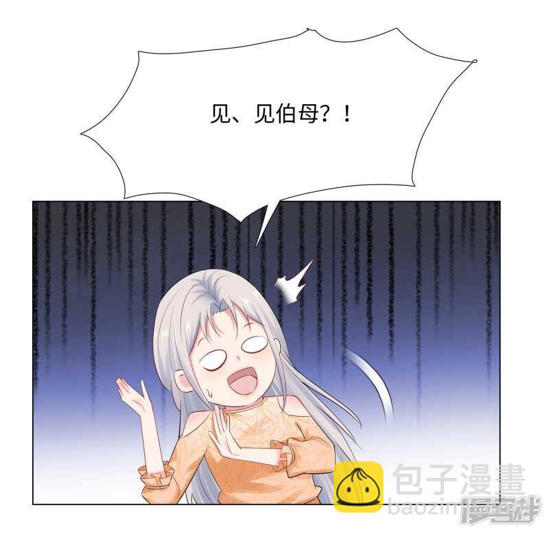 65-去购物-第67话