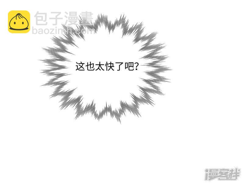 65-去购物-第67话