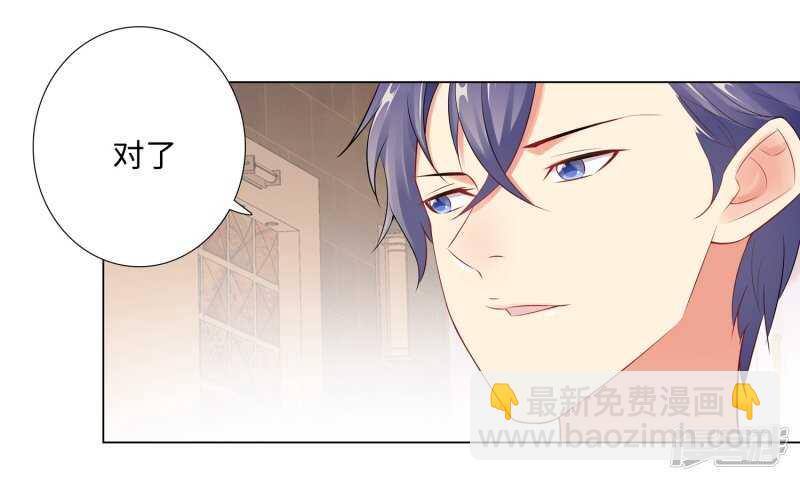 65-去购物-第67话