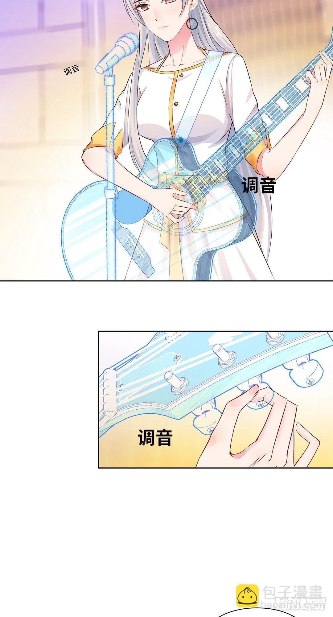 08-一个&ldquo;失误&rdquo;-第9话