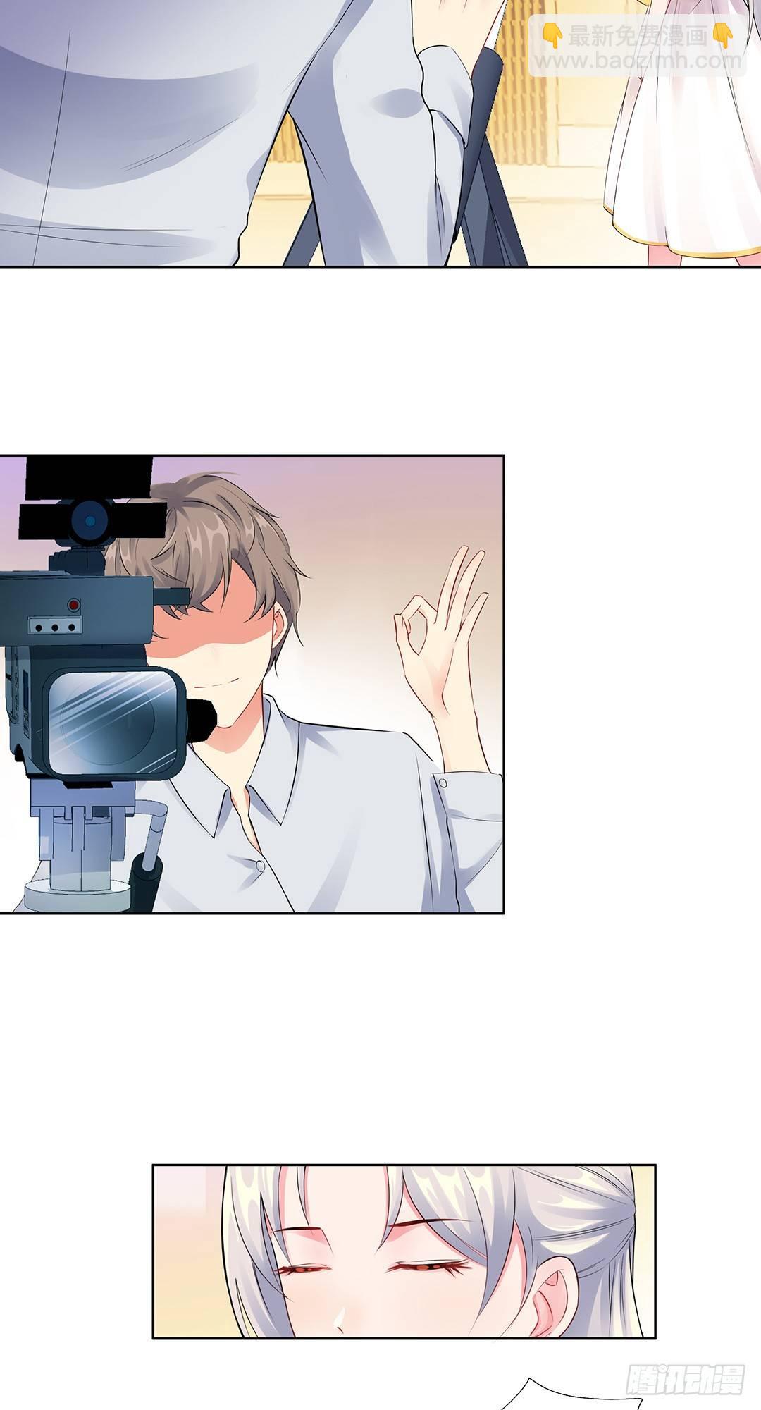 08-一个&ldquo;失误&rdquo;-第9话