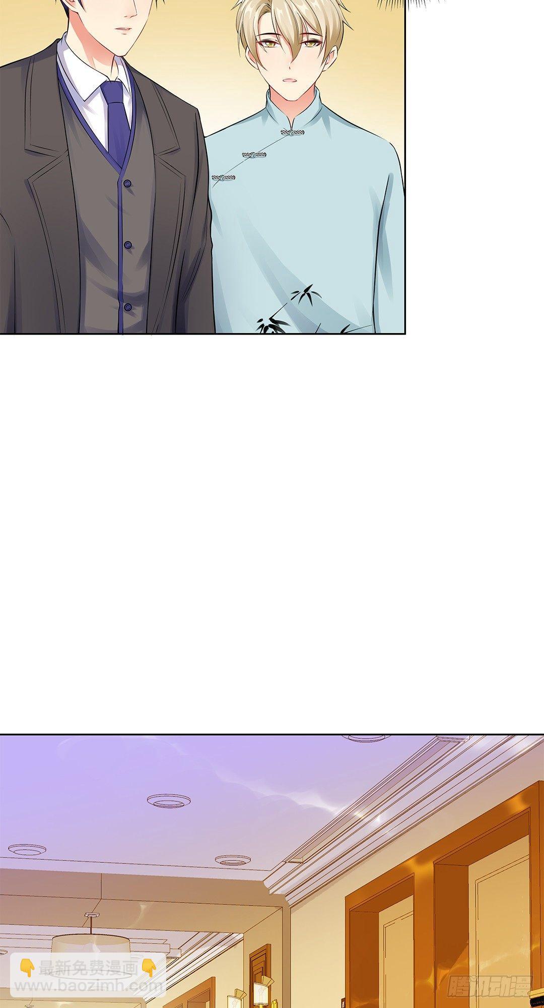 08-一个&ldquo;失误&rdquo;-第9话