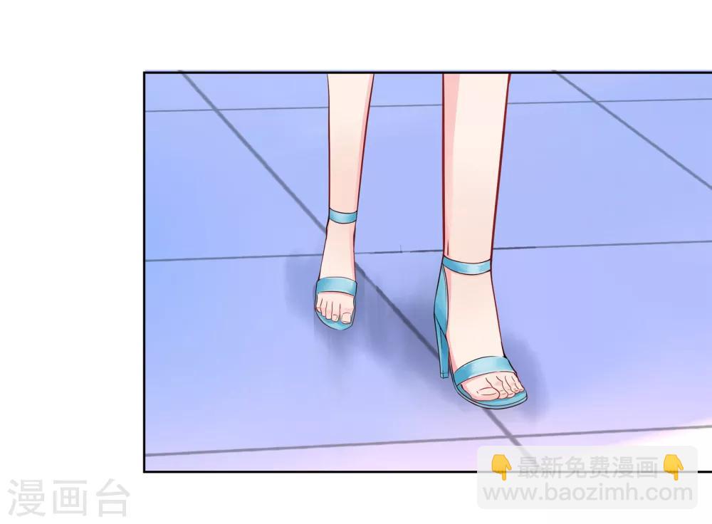 無敵雙寶 - 第1話 迴歸(1/2) - 7