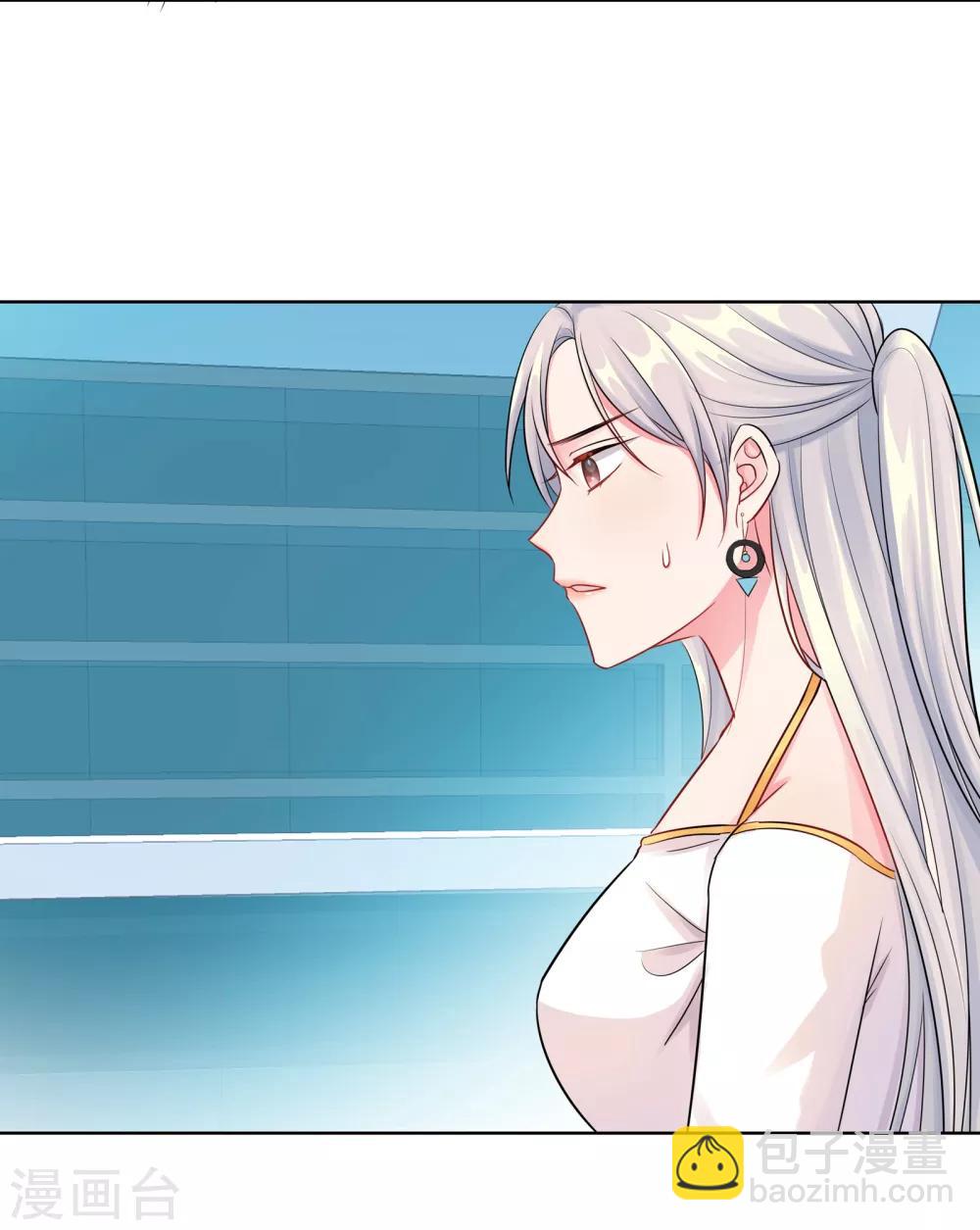 無敵雙寶 - 第1話 迴歸(1/2) - 4