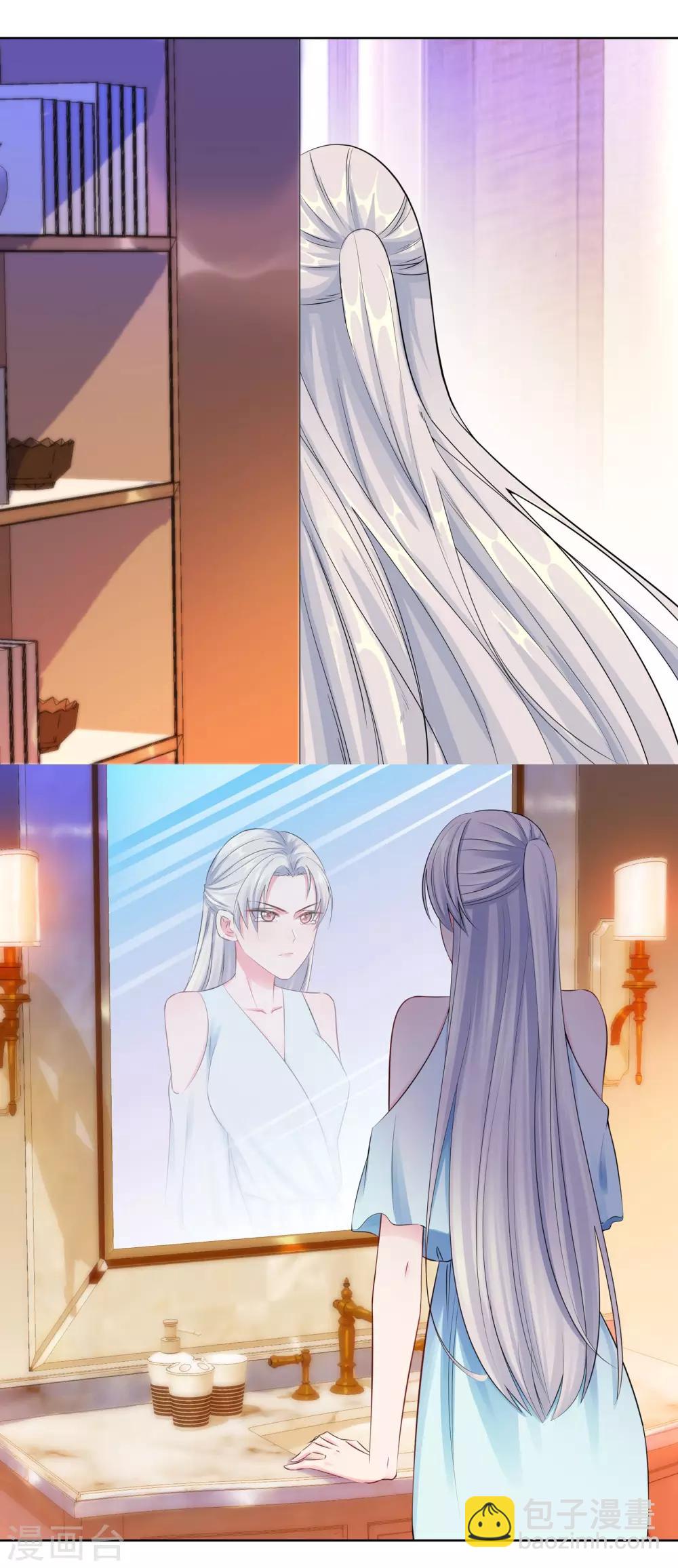 無敵雙寶 - 第11話 終於相見 - 6