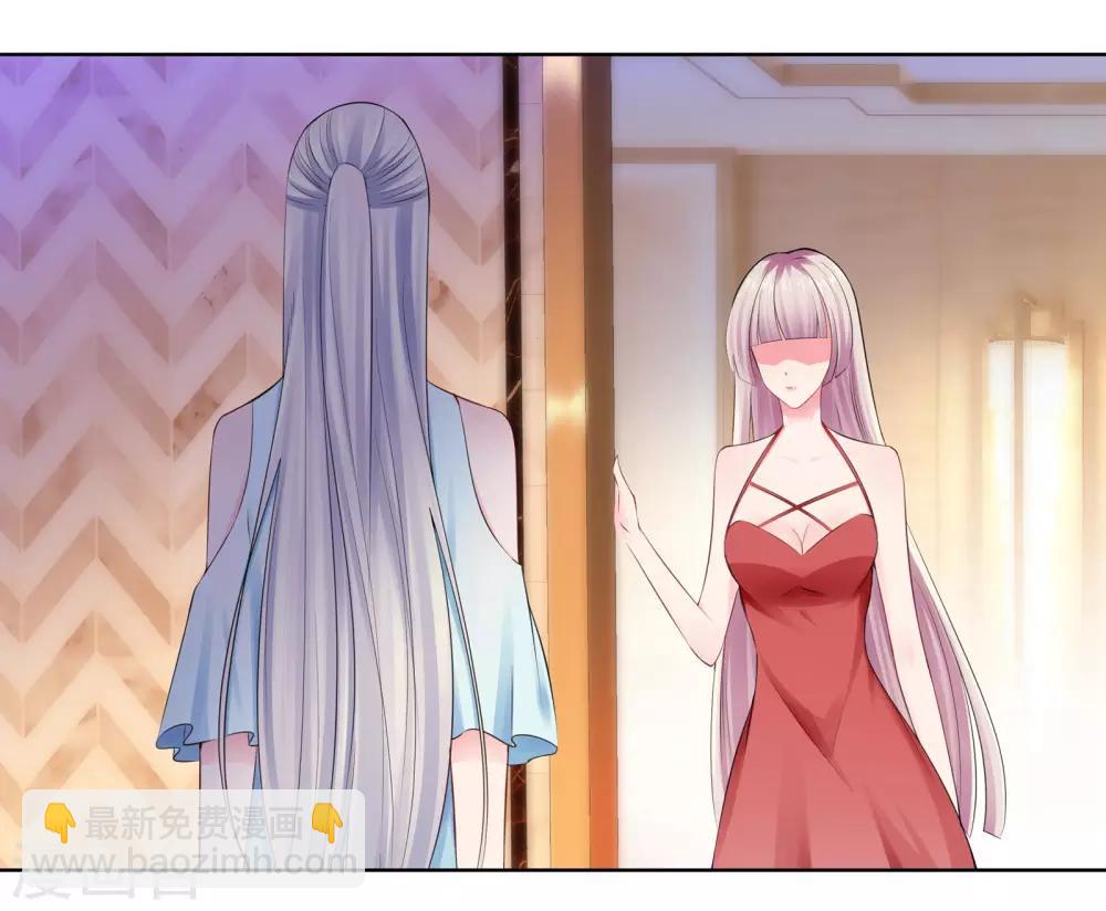 無敵雙寶 - 第11話 終於相見 - 4