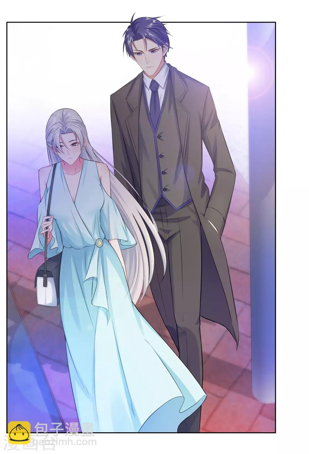 無敵雙寶 - 第13話 五年前 - 3