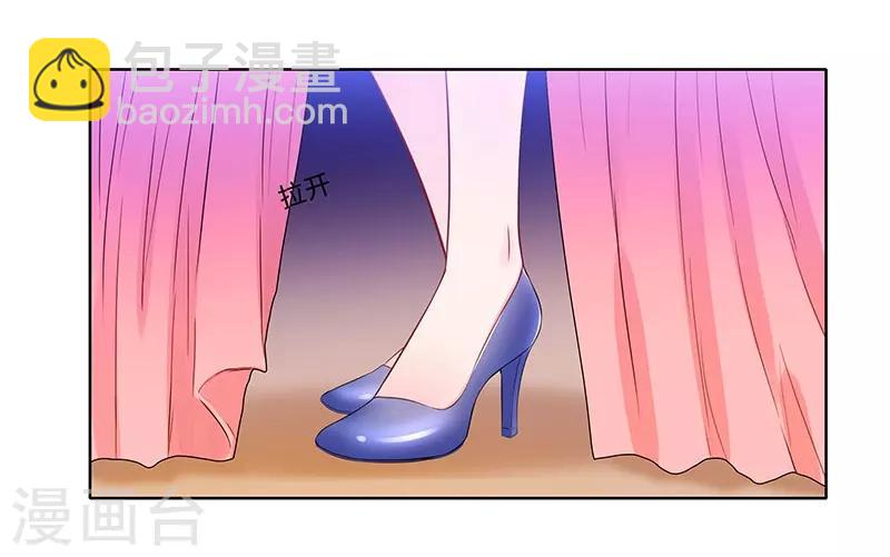 無敵雙寶 - 第27話 窮的原因 - 2