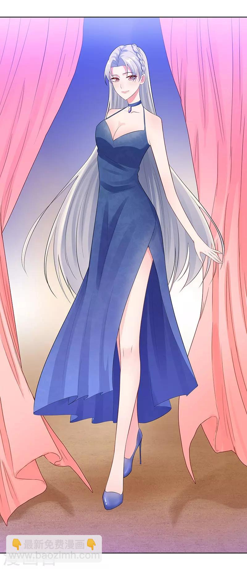 無敵雙寶 - 第27話 窮的原因 - 4