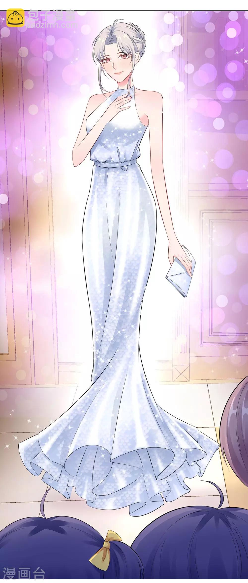 無敵雙寶 - 第31話 危險的專車 - 4