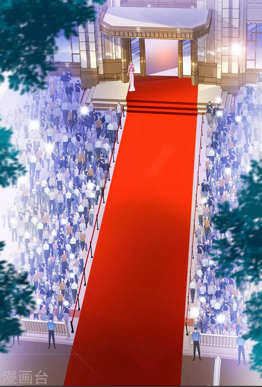 無敵雙寶 - 第31話 危險的專車 - 2