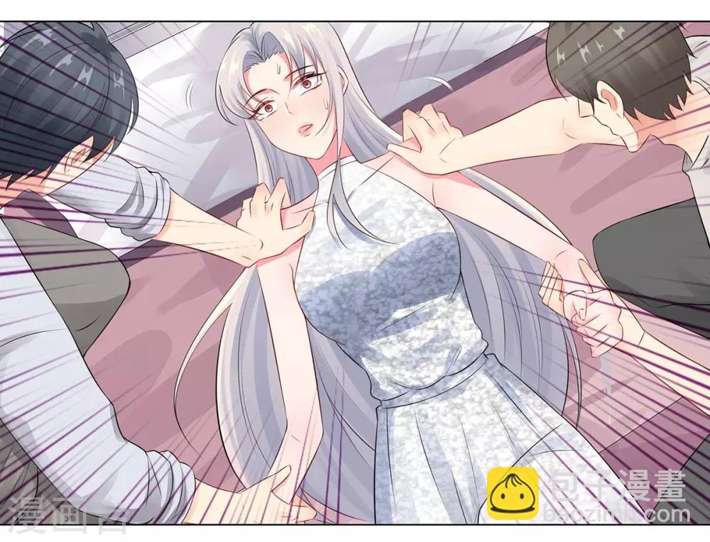 無敵雙寶 - 第35話 解救 - 5