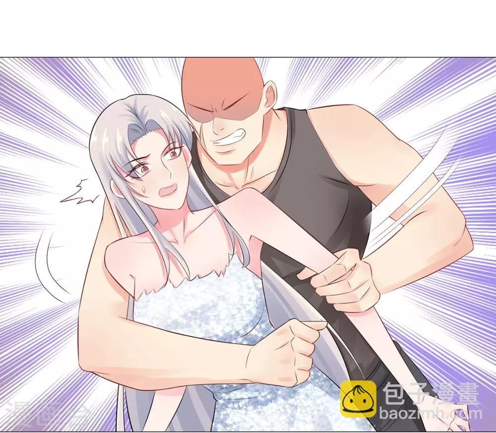 無敵雙寶 - 第35話 解救 - 7