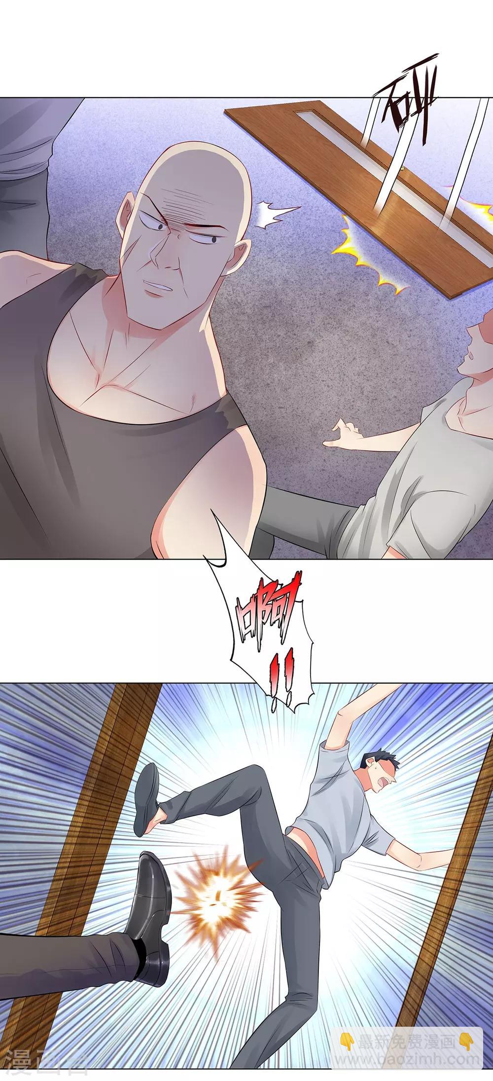 無敵雙寶 - 第35話 解救 - 6