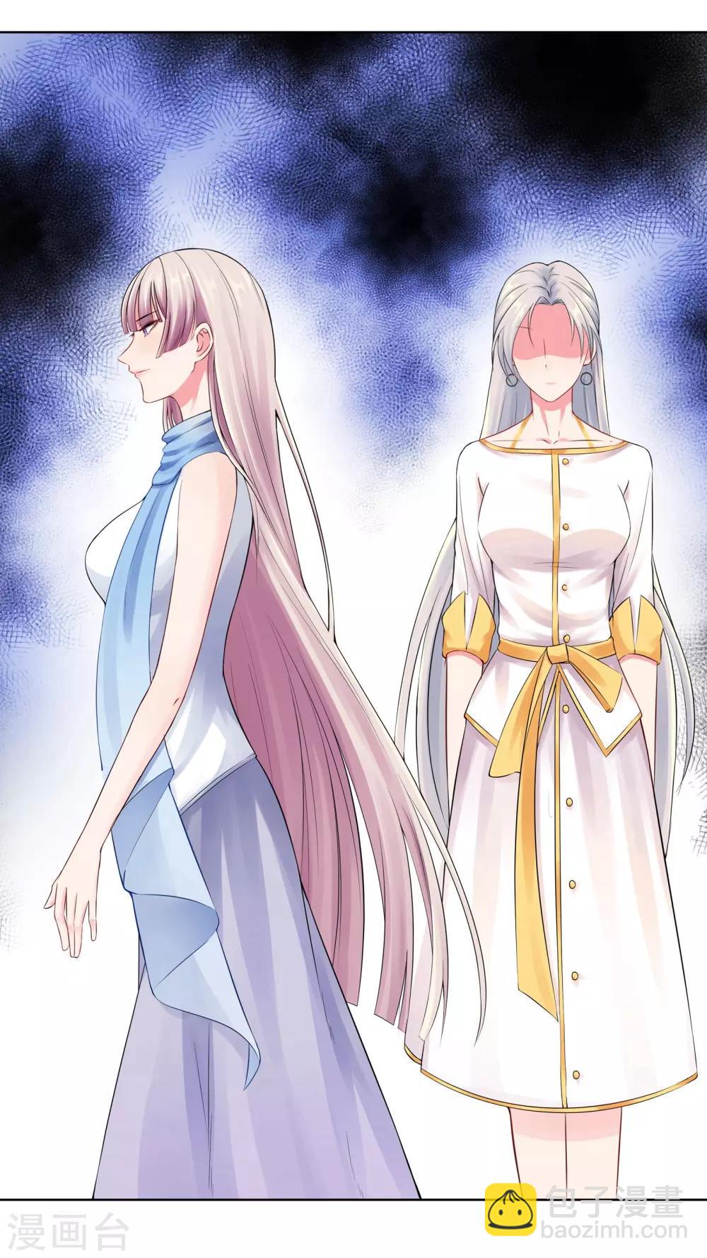 無敵雙寶 - 第5話 臨時換戲 - 4