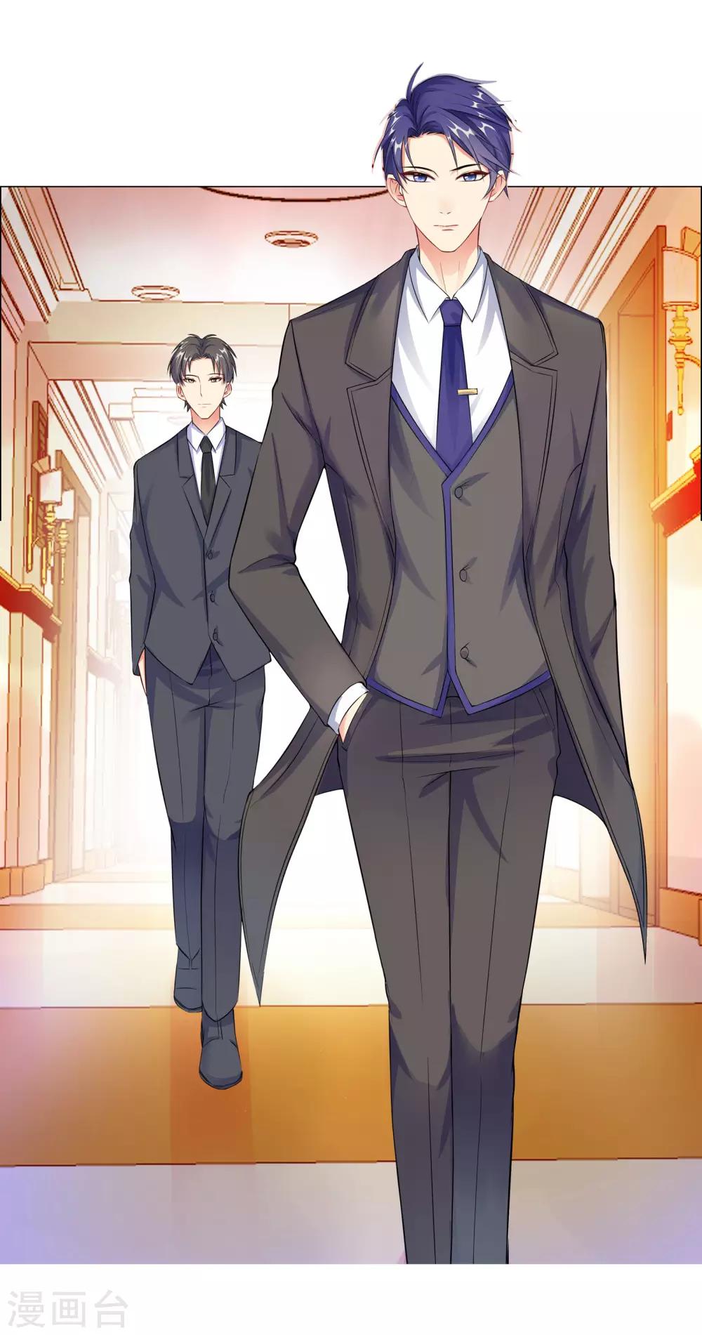 無敵雙寶 - 第5話 臨時換戲 - 4