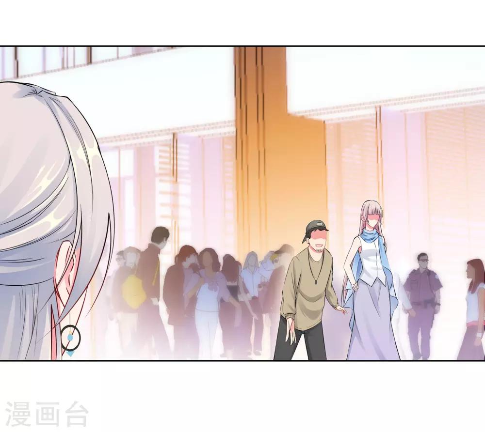 無敵雙寶 - 第5話 臨時換戲 - 3