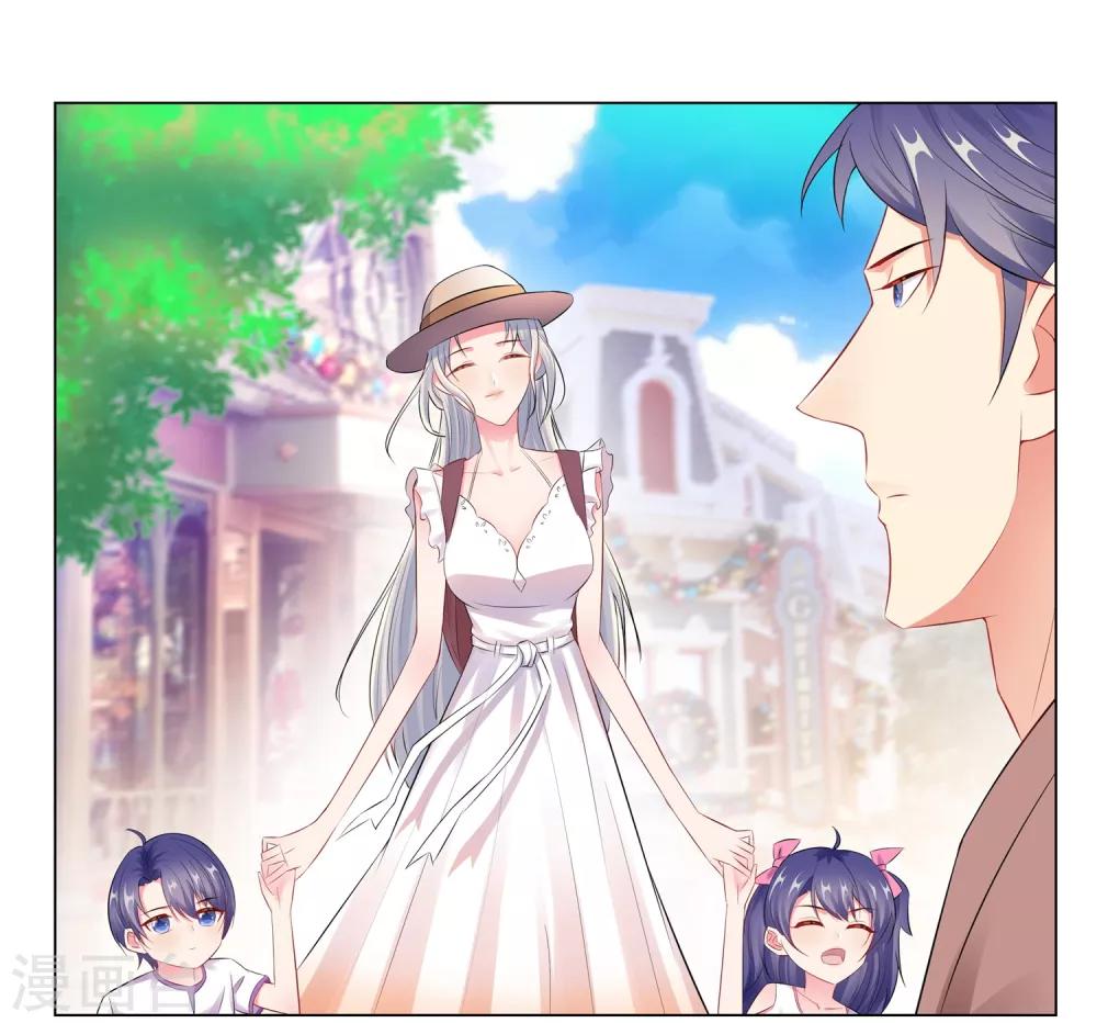 無敵雙寶 - 第49話 遊樂園衝鴨 - 2