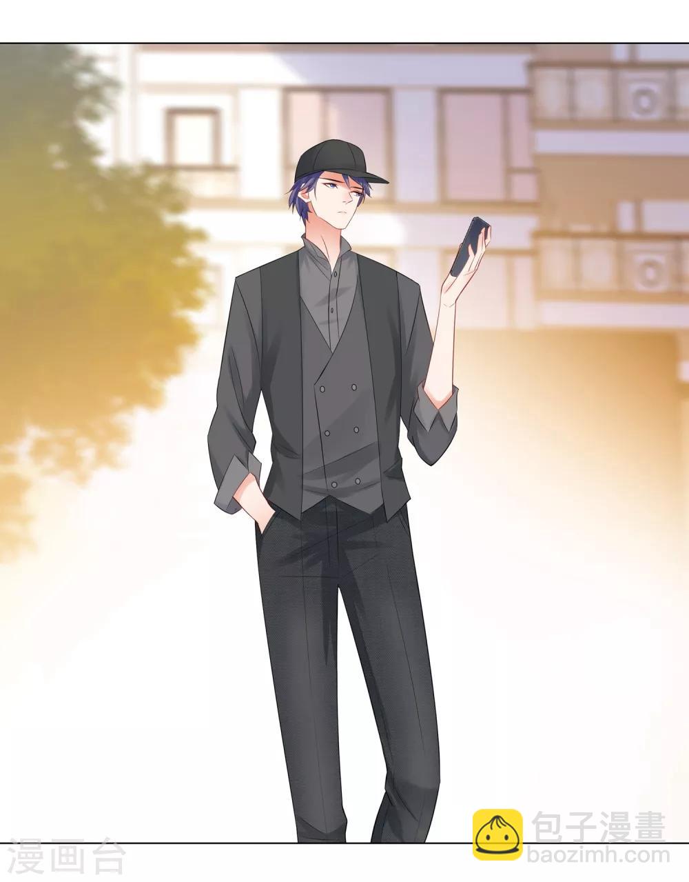 無敵雙寶 - 第63話 哭訴 - 5