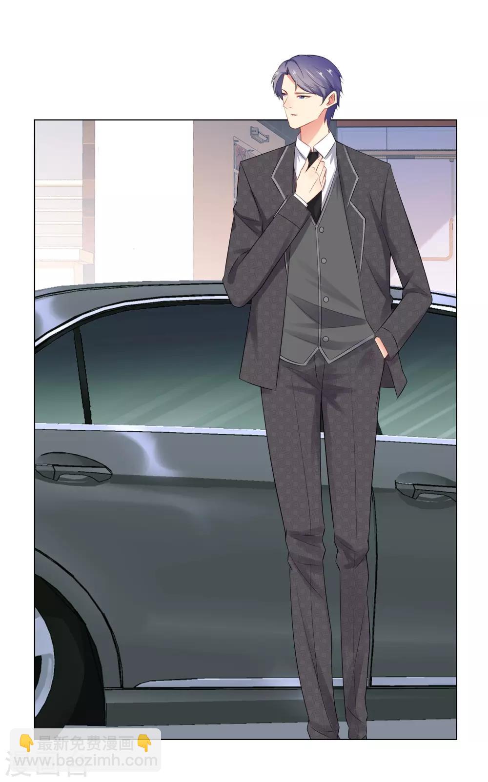 無敵雙寶 - 第65話 去購物 - 2