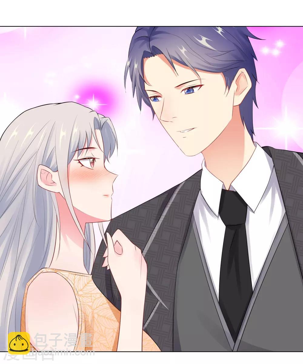 無敵雙寶 - 第65話 去購物 - 6