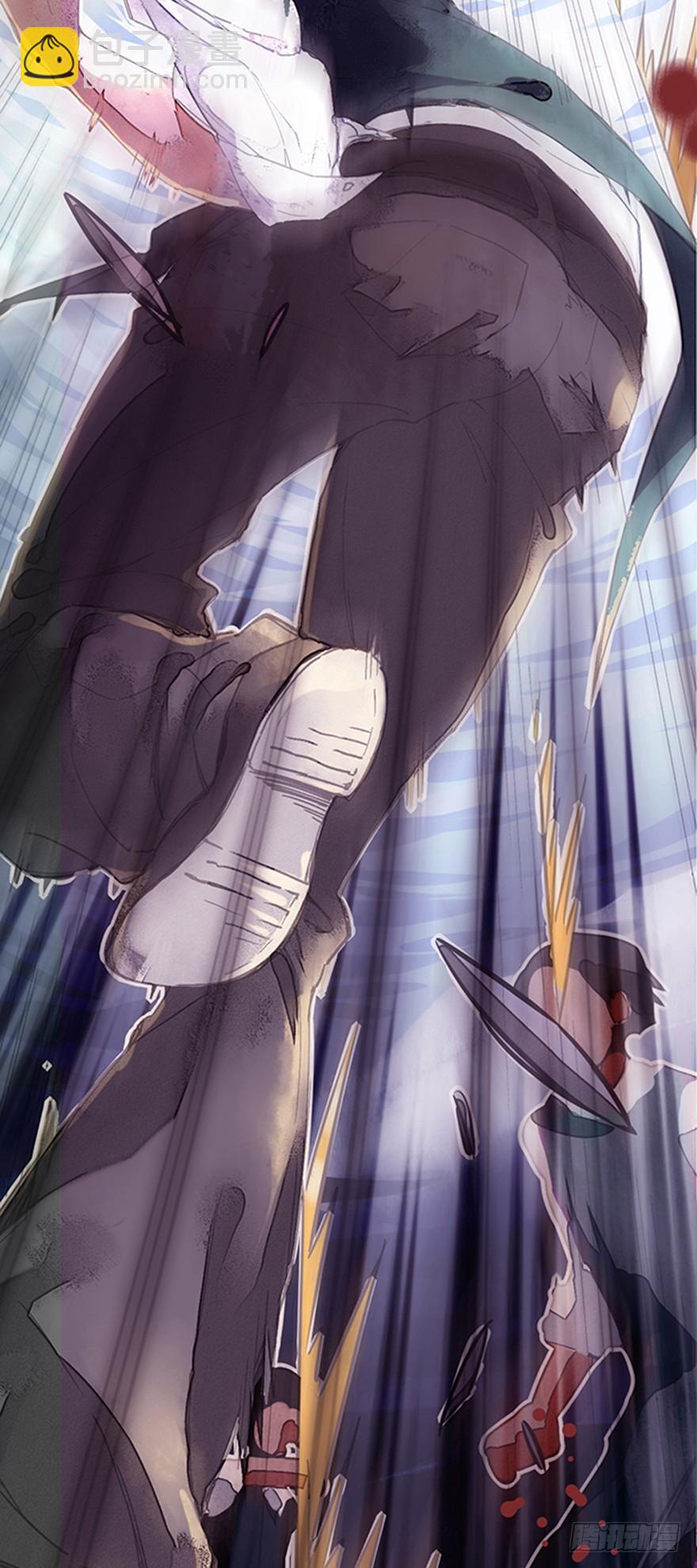 袭胸被举报-第1话