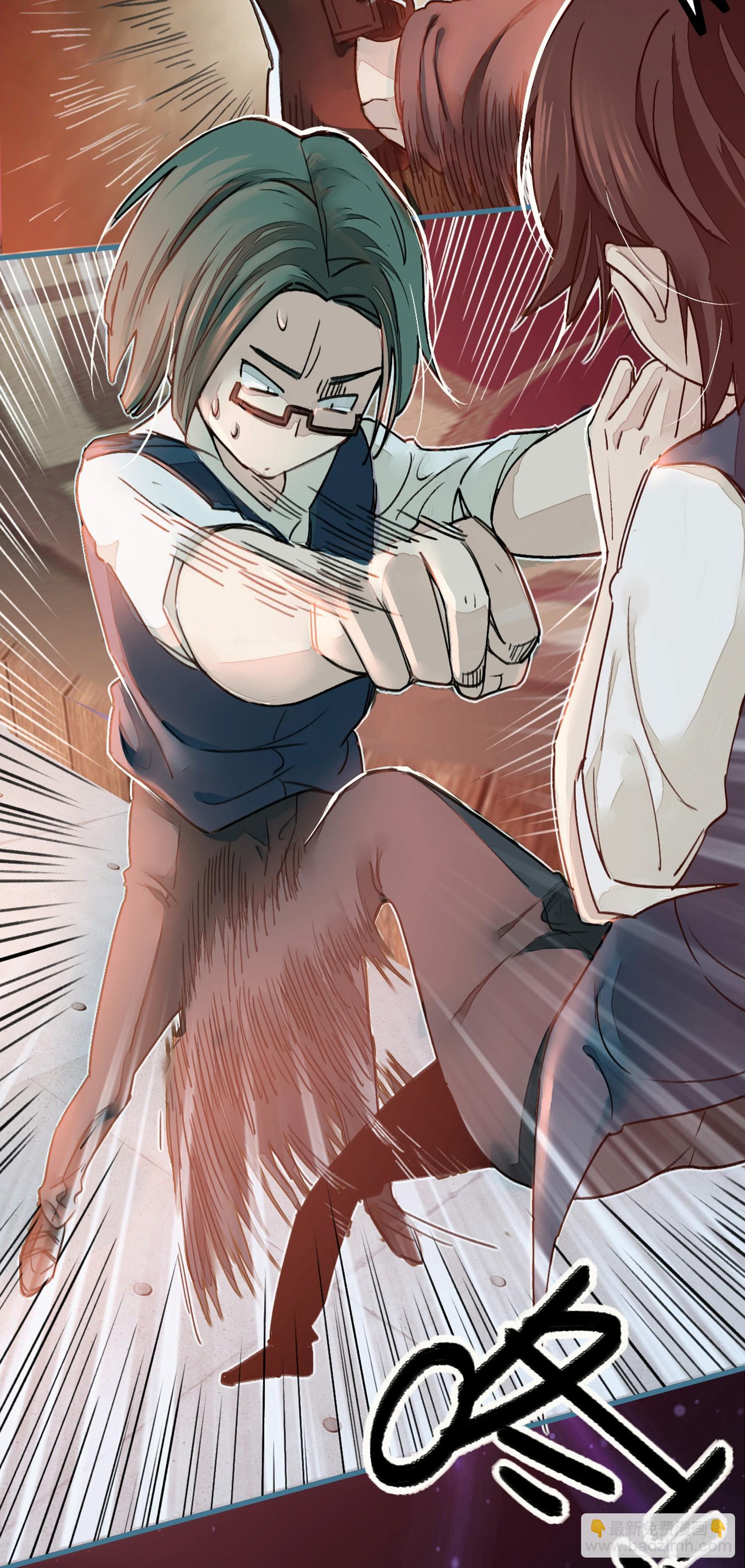 灵徒就能为所欲为？！-第11话