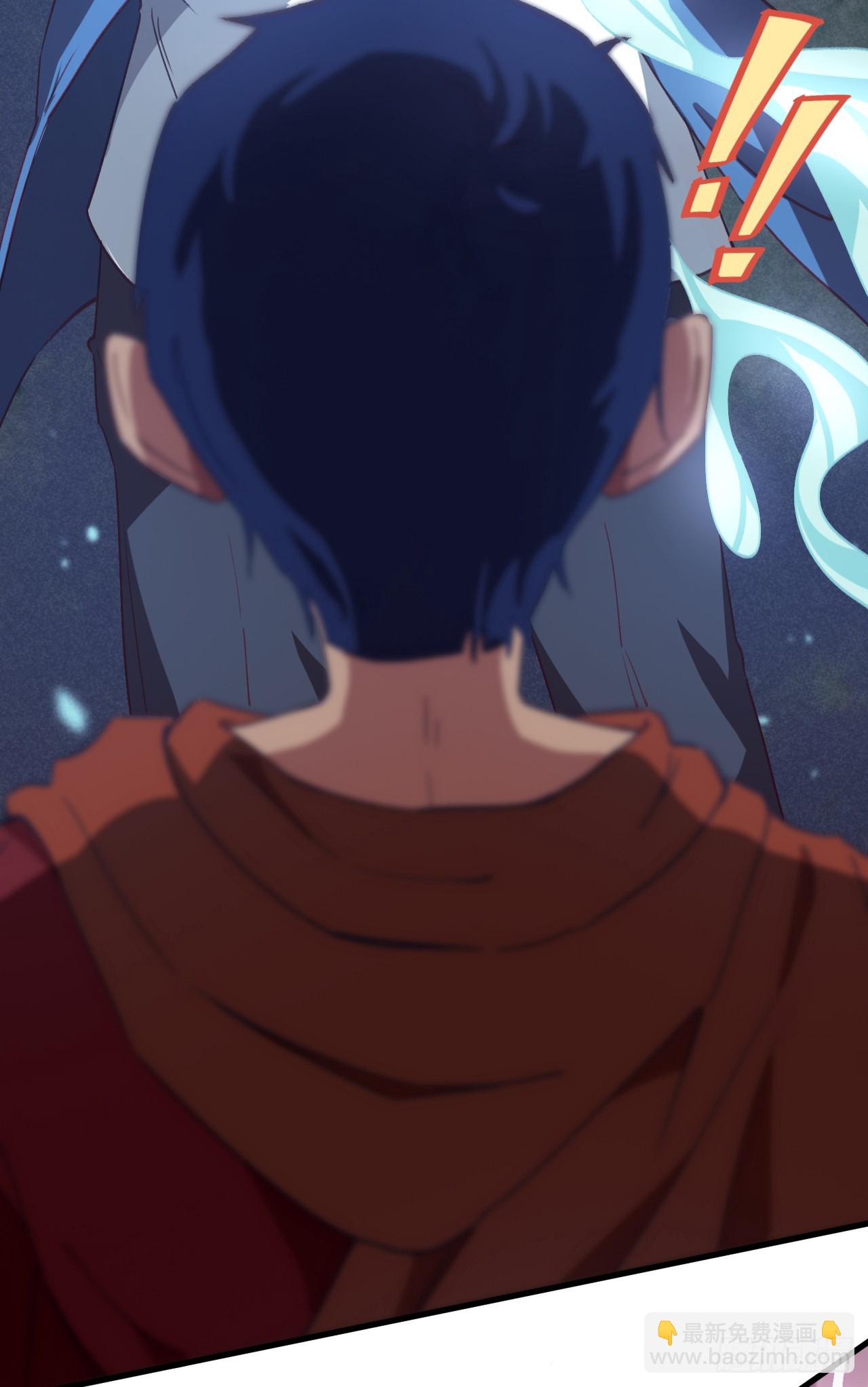 跪地求饶-第13话