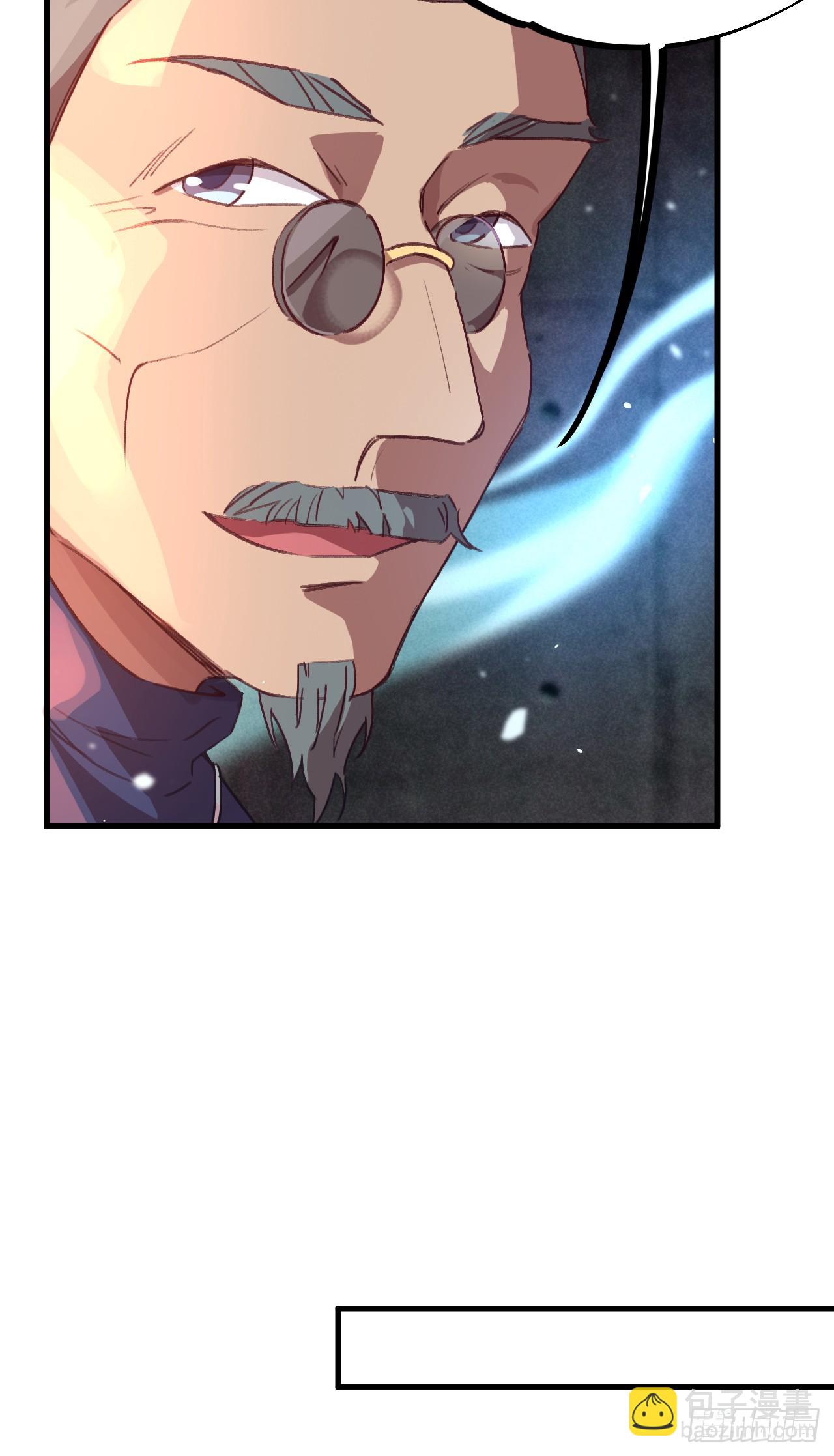 跪地求饶-第13话