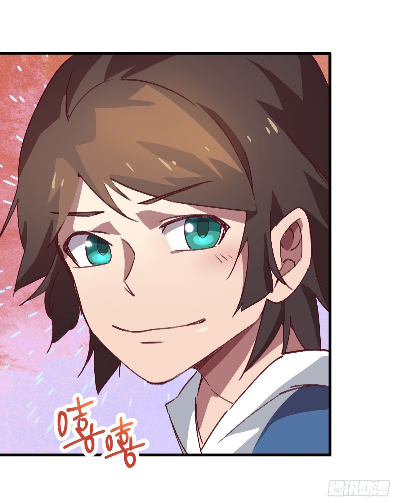 跪地求饶-第13话