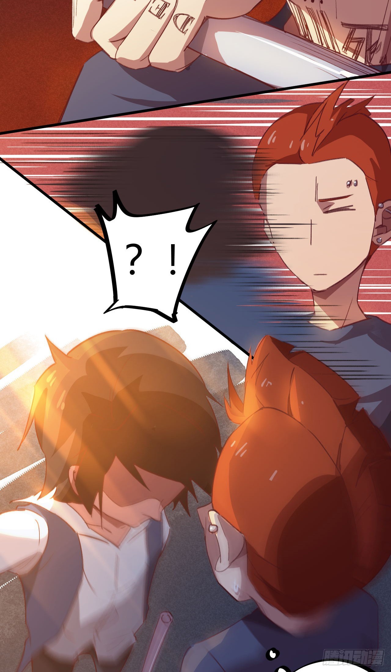 上门找死-第15话