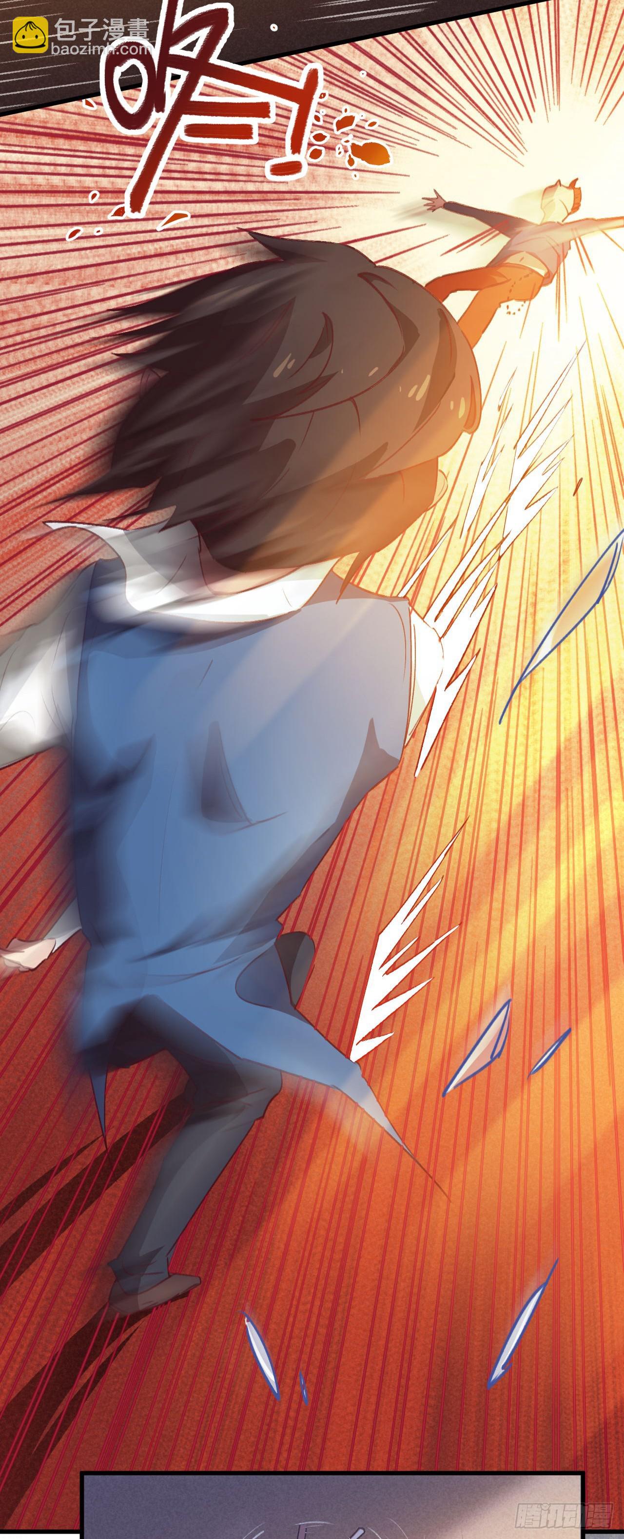 上门找死-第15话