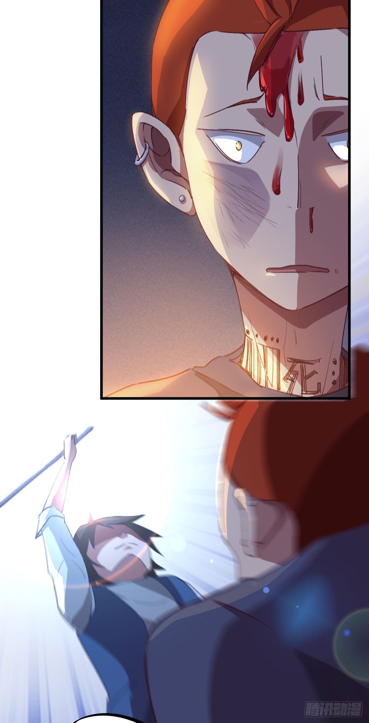 上门找死-第15话