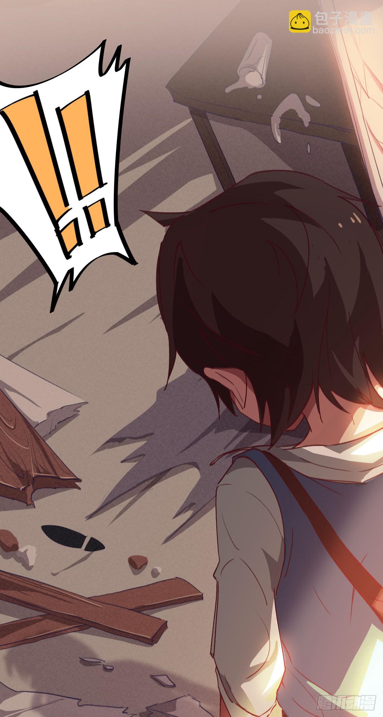 上门找死-第15话