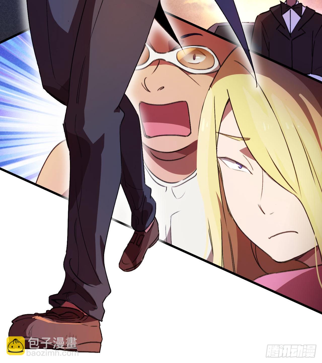 是男人就刚正面-第17话