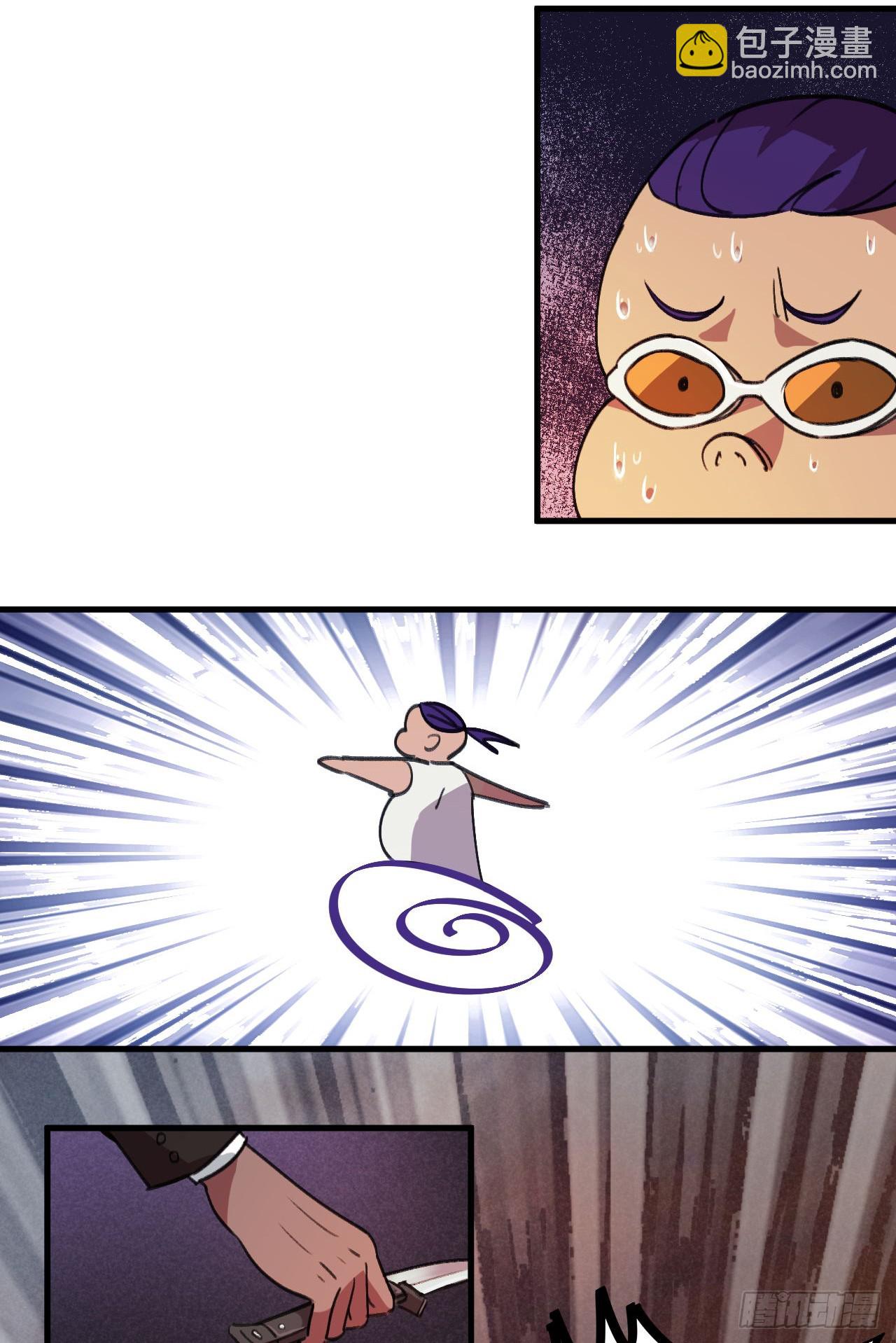 以其人之道还治其人之身-第19话